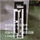 MBDKT2510CA1 松下伺服驱动器 销售维修一体化